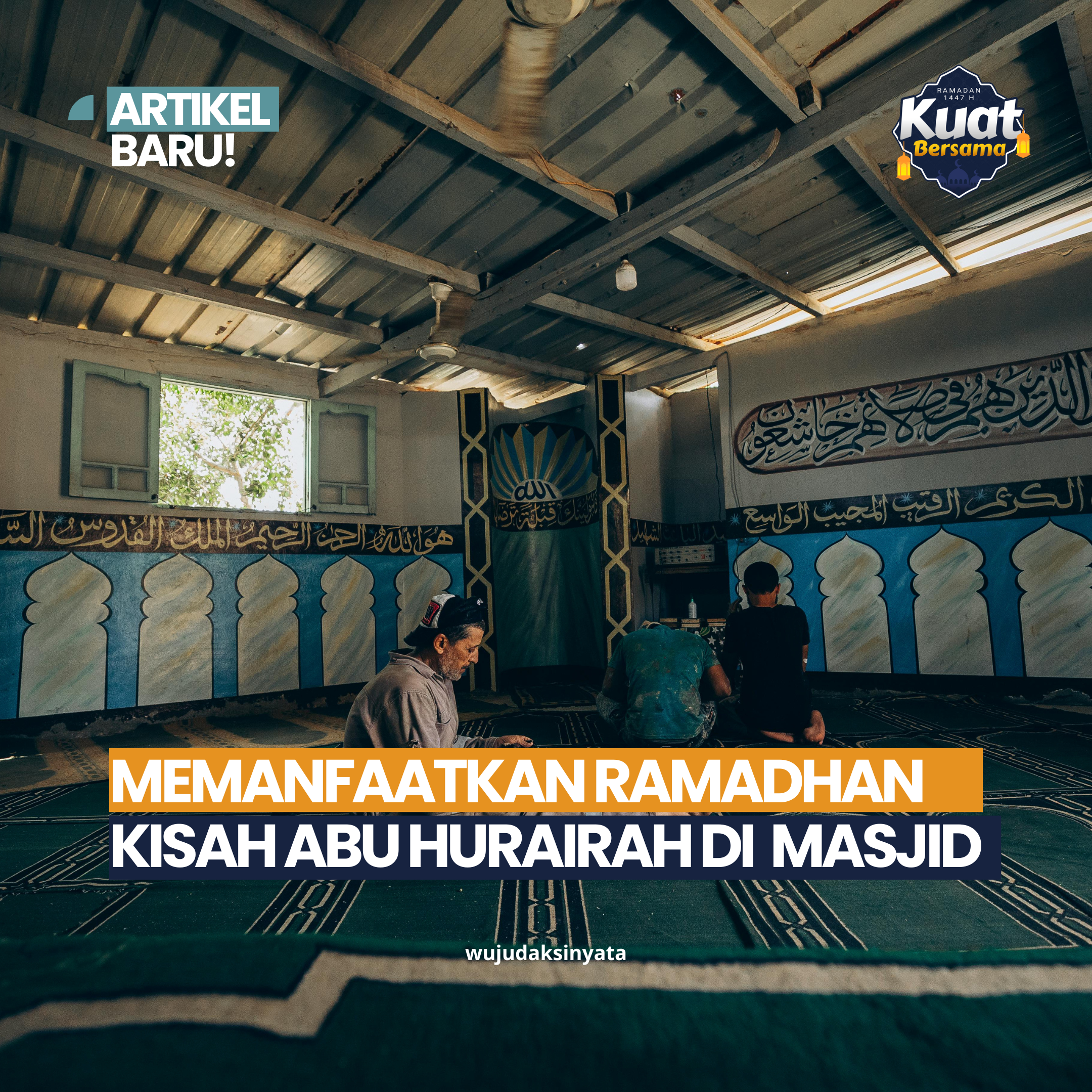 Kisah Abu Hurairah di Sudut Masjid: Rahasia Menjaga Puasa dengan Memperbanyak Zikir dan Ilmu